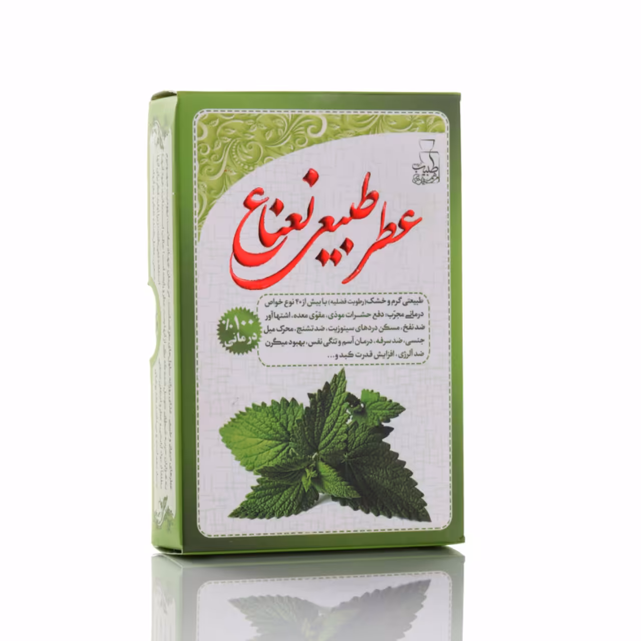 عطر طبیعی نعناع طبیب حجم 4 گرم