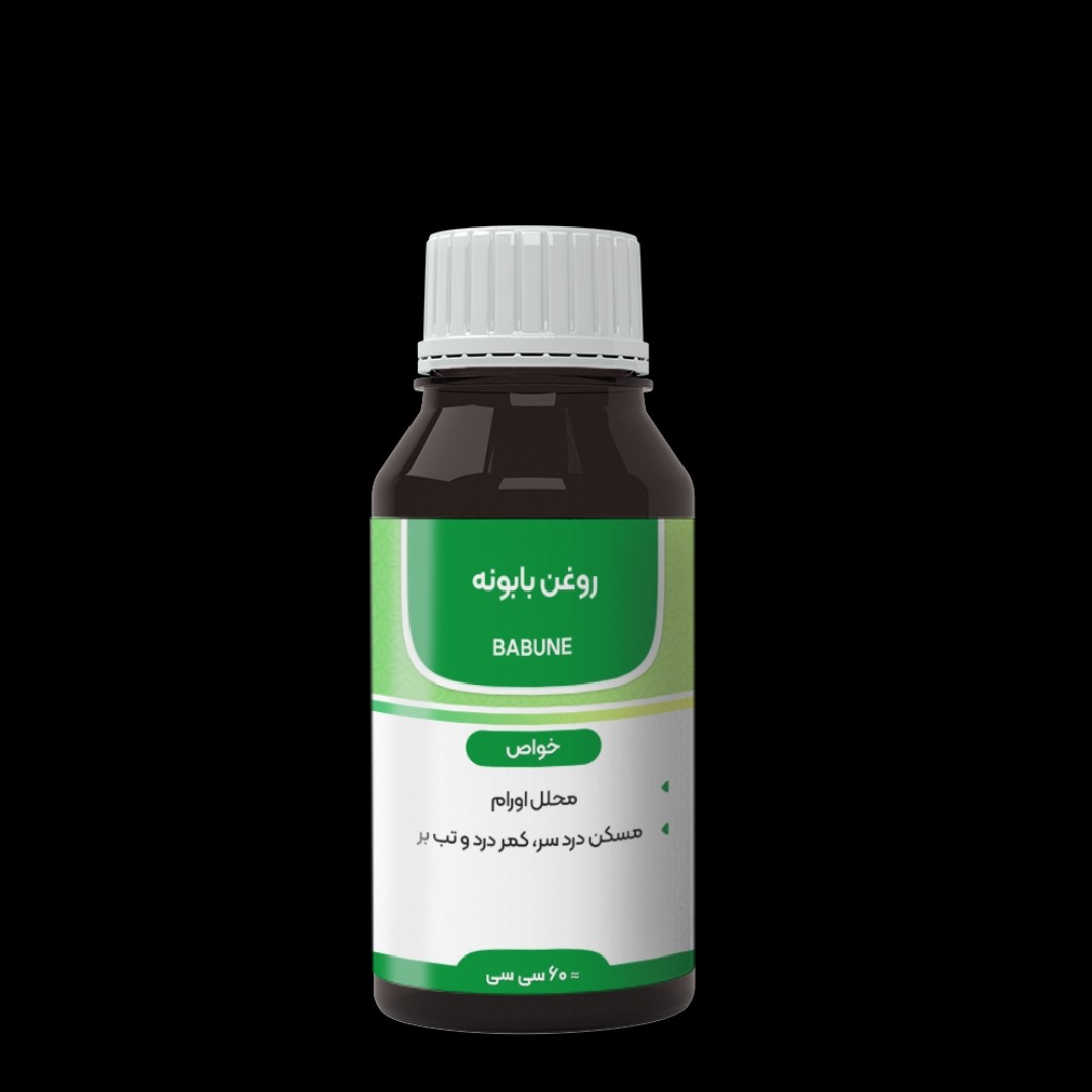 روغن بابونه