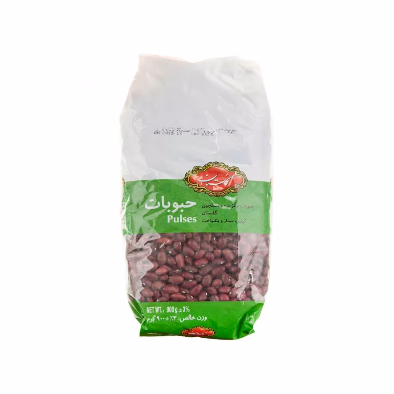 لوبیا قرمز گلستان 900 گرمی
