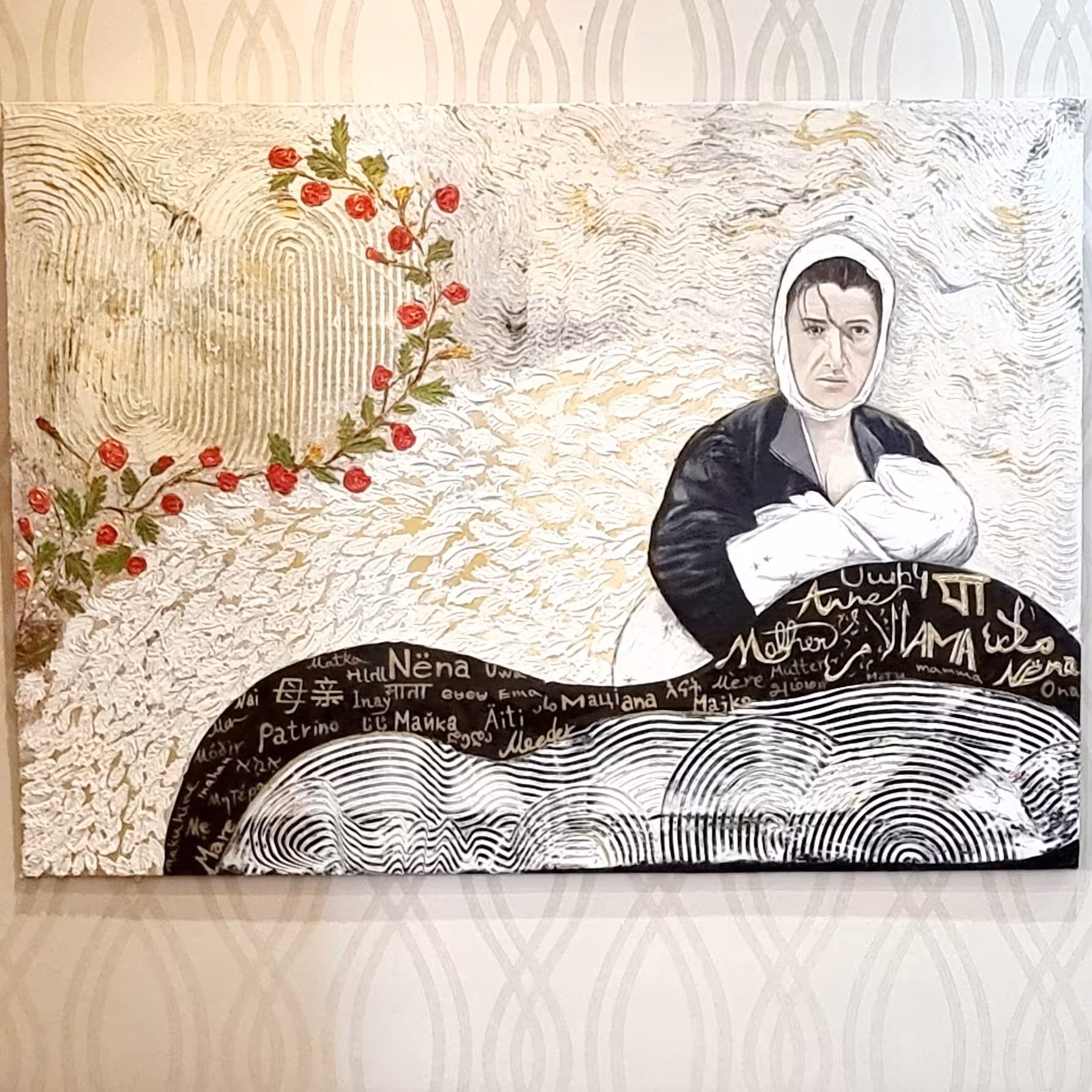 تابلو نقاشی مادر