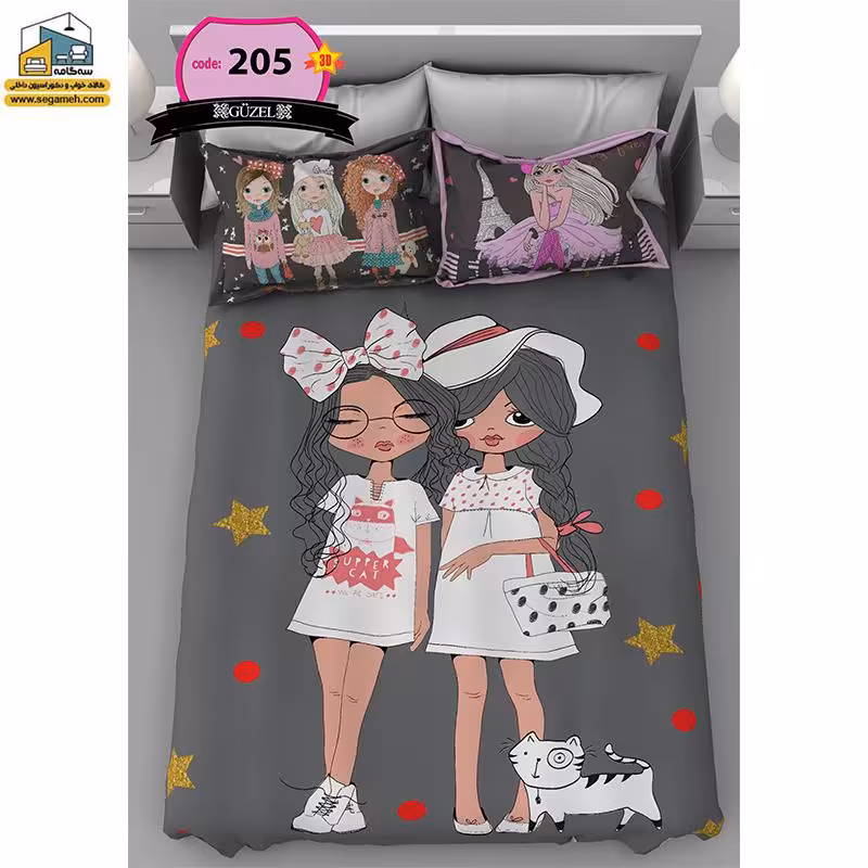 روتختی یک نفره گوزل سه بعدی مدل RSG205