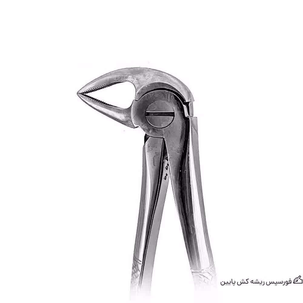 فورسپس ریشه کش پایین