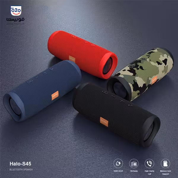 اسپیکر بلوتوثی قابل حمل هاینو تکو مدل Halo-S45