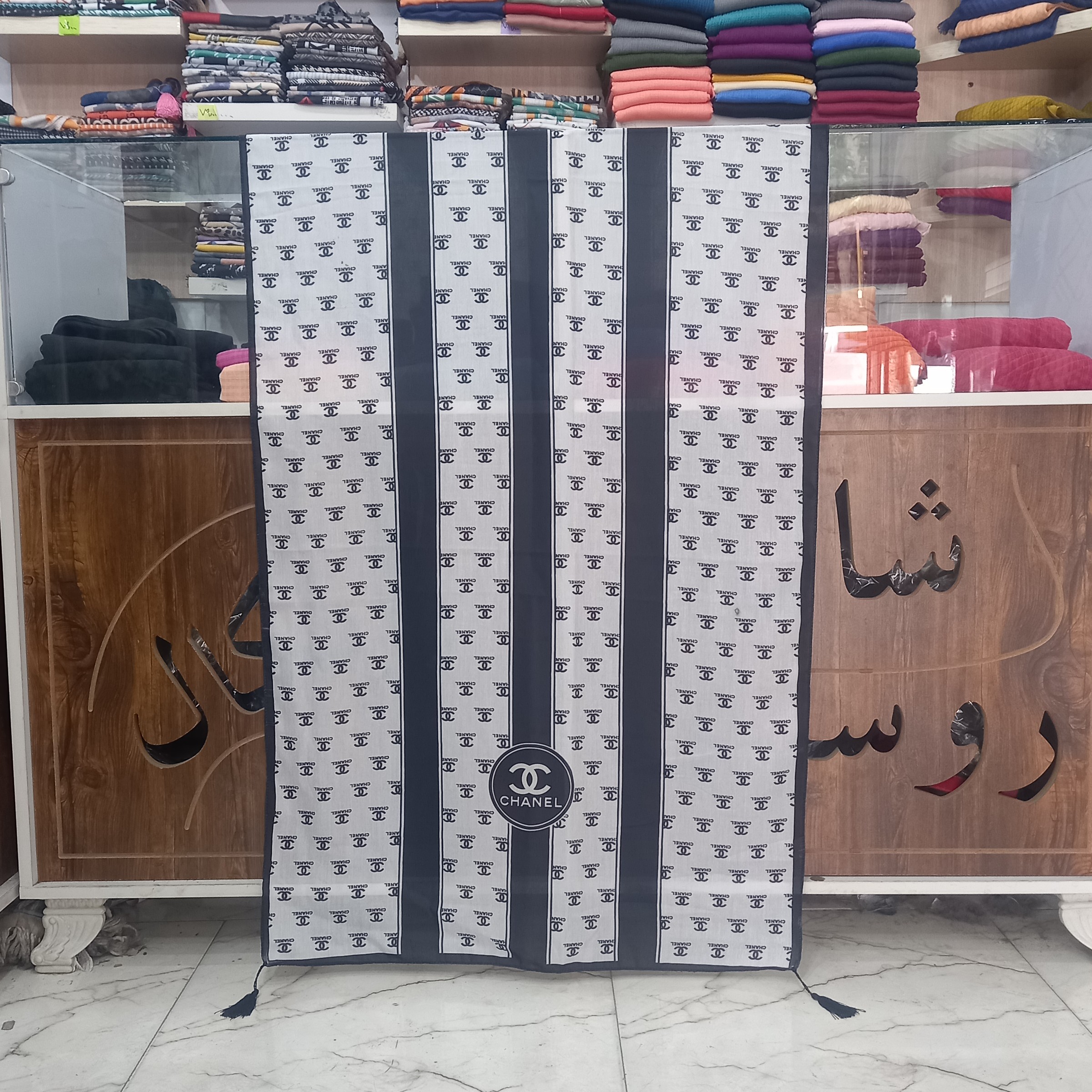 شال نخی سفید مشکی