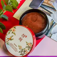 پچ زیر چشم کاسه ای جنسینگ و خاویار اروین 