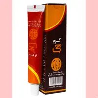 کرم ترک پا جی