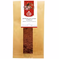 پودر قهوه 50عربیکا 50ربستا روحبخش 1 کیلوگرم	