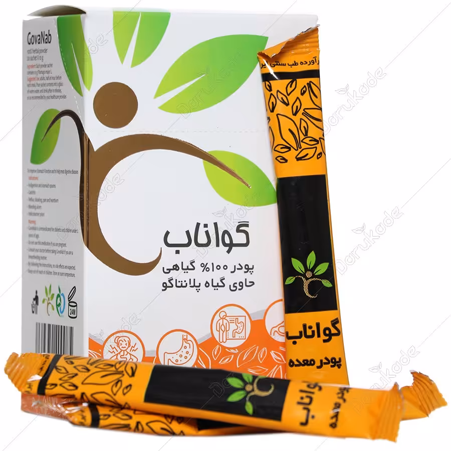 پودر گواناب   (تقویت معده )