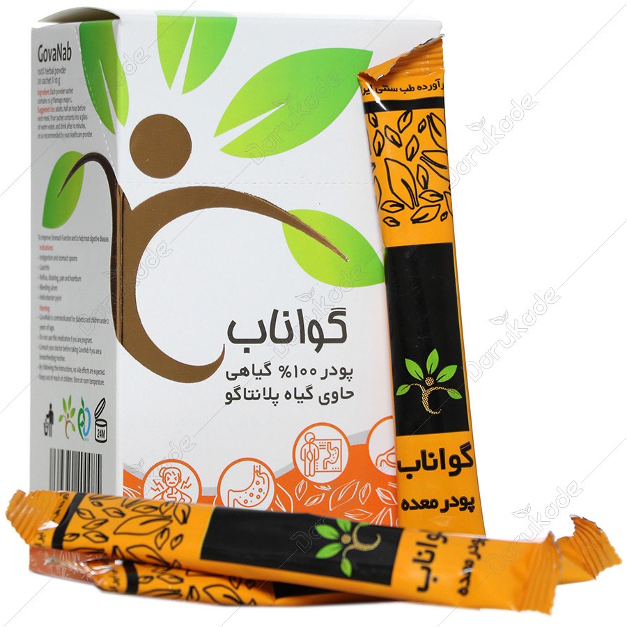 پودر گواناب (تقویت معده )