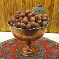 فندق با پوست ایرانی خام طبیعی و درجه یک ( فندق قمی ) وزن 250 گرم