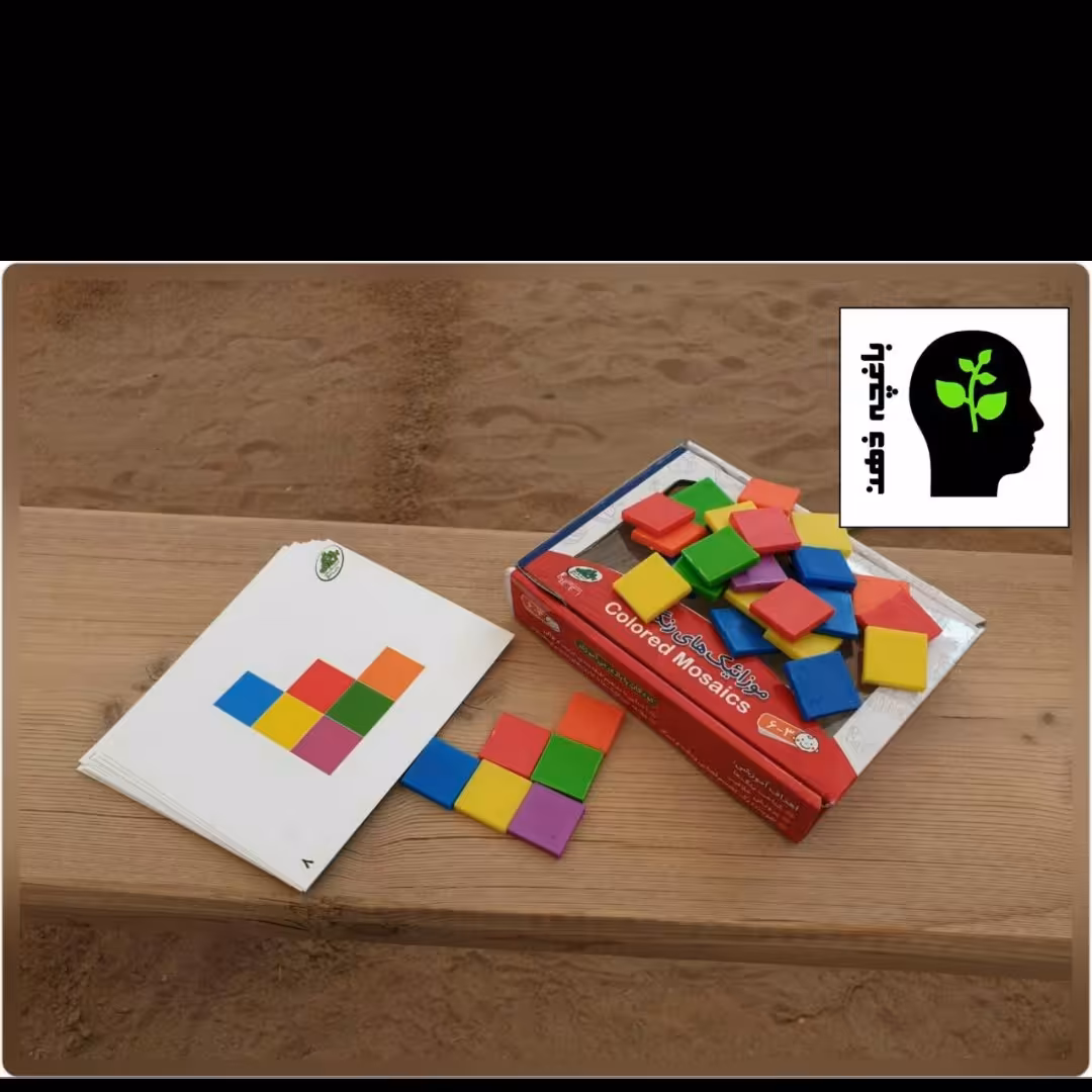 بازی موزاییک آموزشی