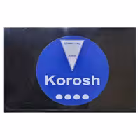 خرید استامپ سایز بزرگ کوروش 12 × 20 سانت رنگ آبی