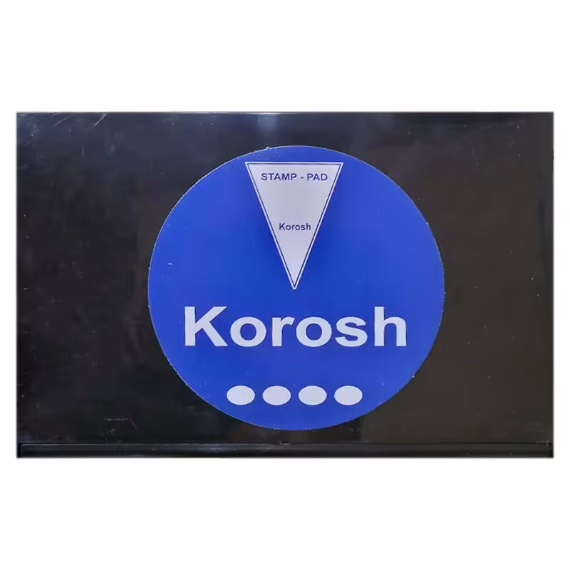 خرید استامپ سایز بزرگ کوروش 12 × 20 سانت رنگ آبی