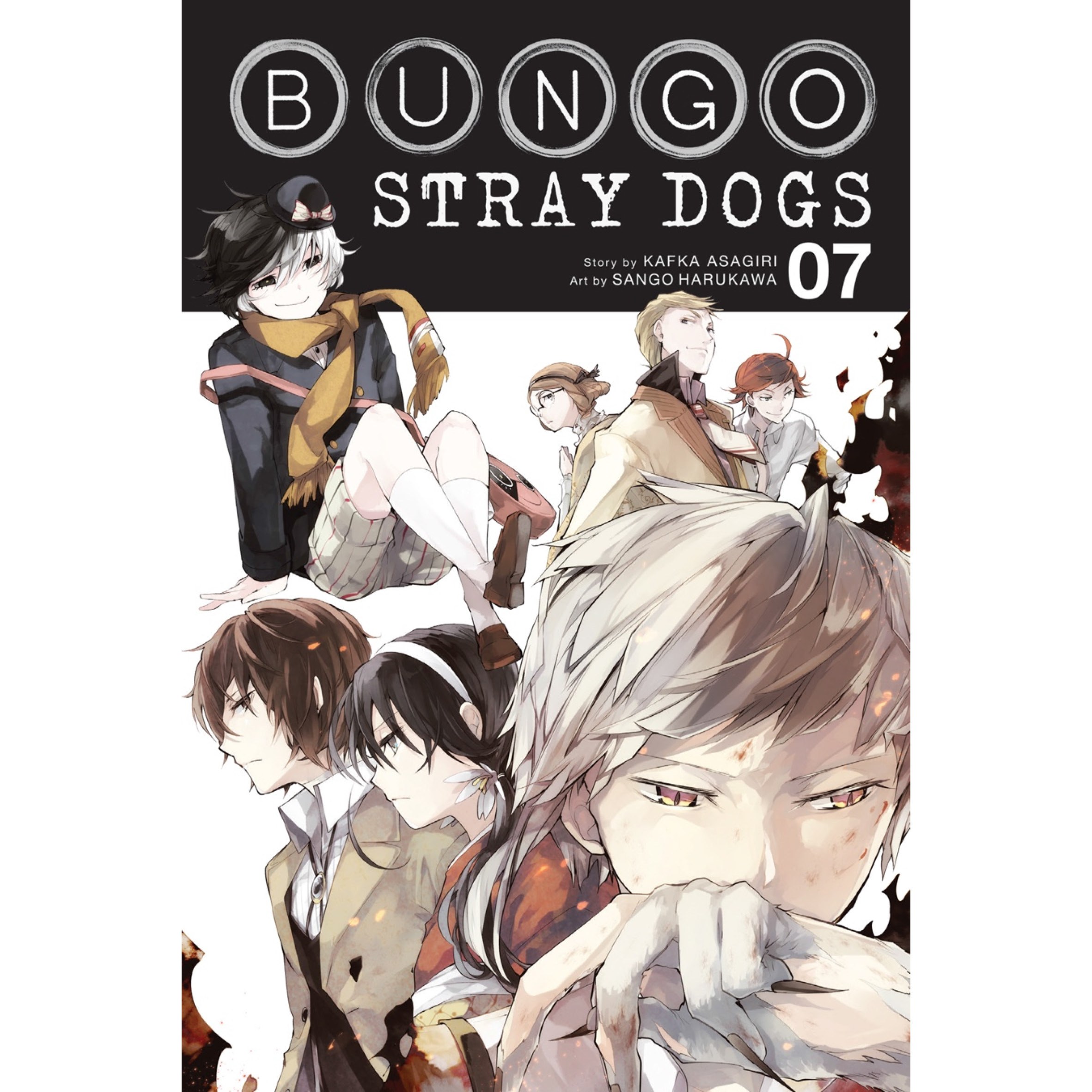 سگهای بانگو Bungo Stray Dogs 7
