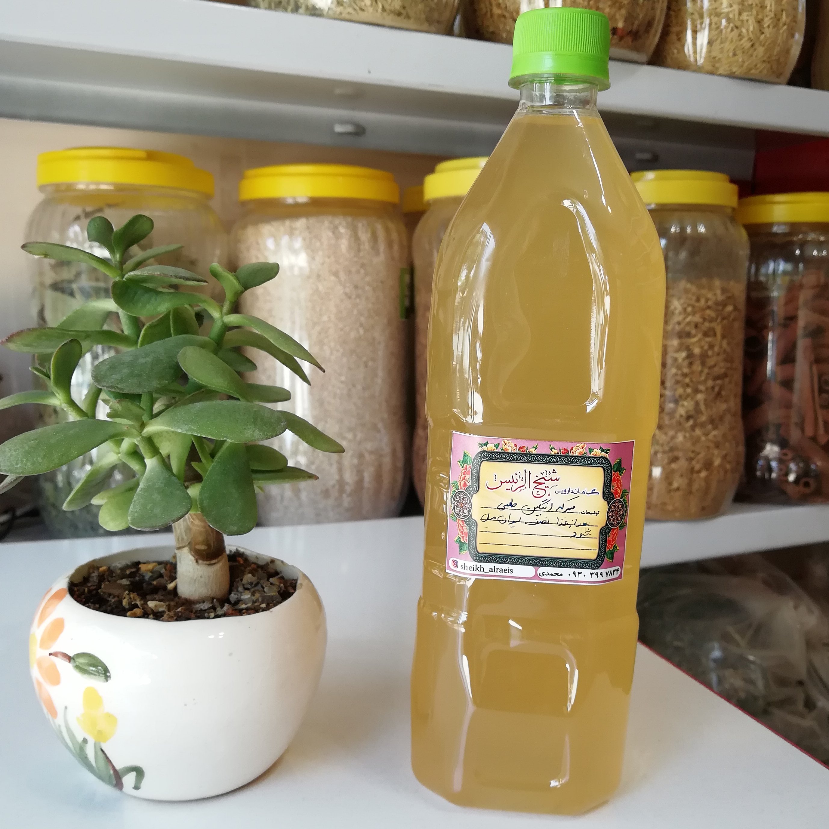 سکنجبین عسلی