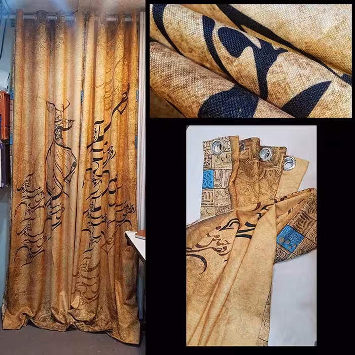 نمونه اجرایی پرده چاپی