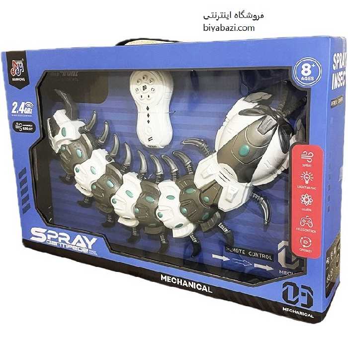 ربات اسباب بازی کنترلی شارژی هزارپا دودزا