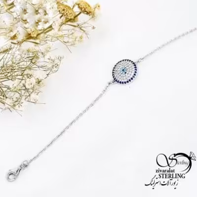 دستبند نقره چشم نظر عیار 925 کد 17414