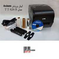 لیبل پرینتر Axiom TT 426 B