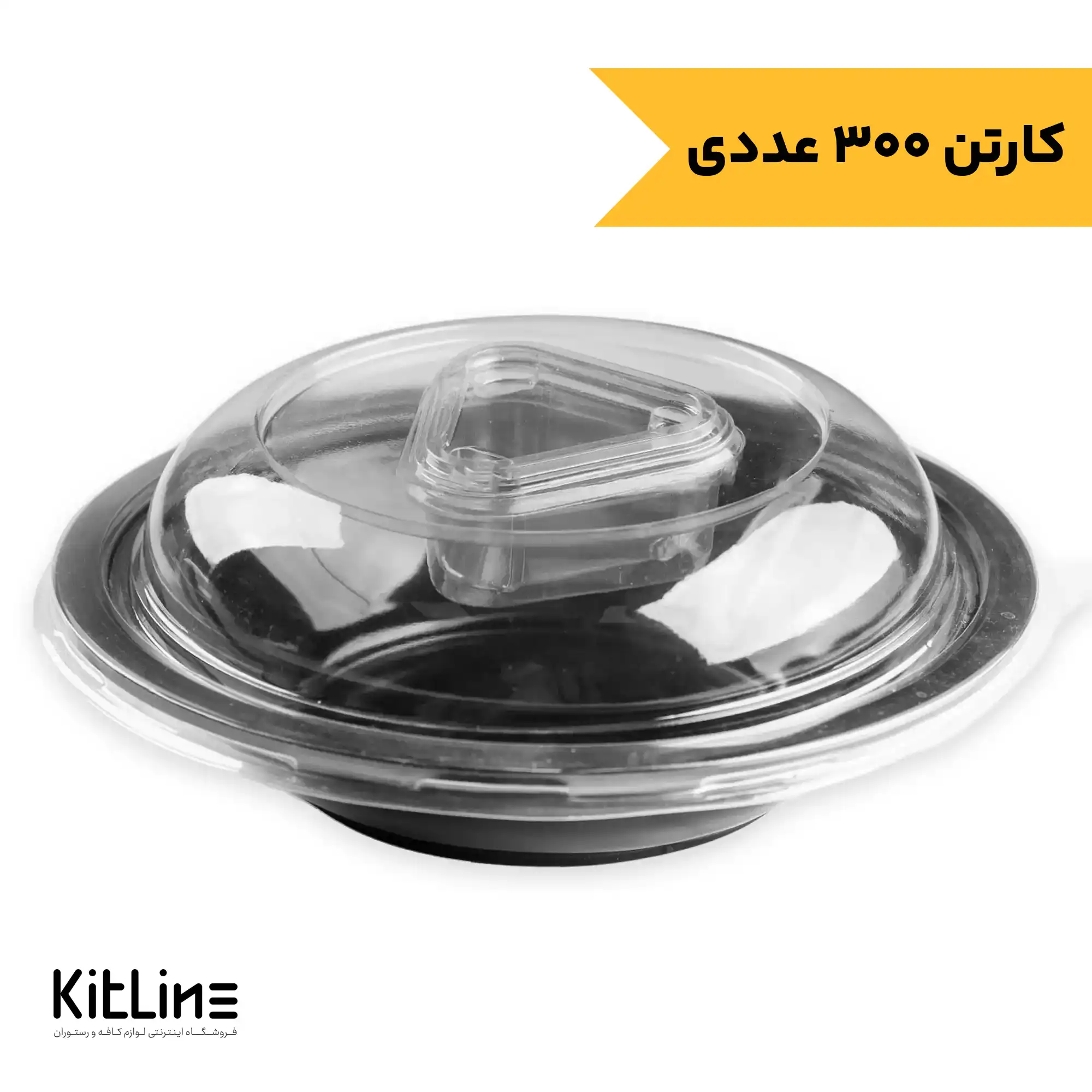 کاسه یکبار مصرف پلی پروپیلن 1000 میلی لیتری مشکی همراه در و سس کاپ مثلثی(کارتن 300 عددی)