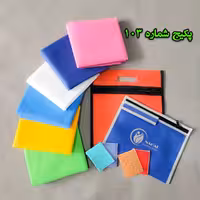 پکیج بیمار شماره 103 - دو جفت پد اسپانتکس یکرو-کیف  زیپدار-ملحفه 40 گرم