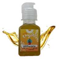 روغن بومادران اصل 65 میلی لیتر کاکتوس طلایی 