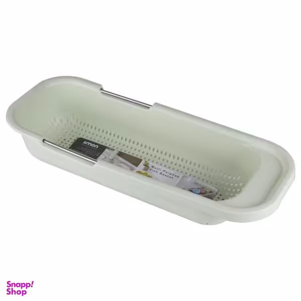 سبد سینک لیمون مدل MD238