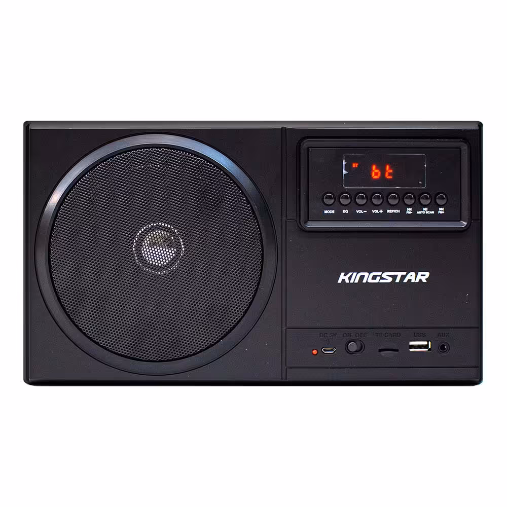 خرید اسپیکر اودیو باکس کینگ استار Speaker Kingstar KBS205 با بهترین قیمت