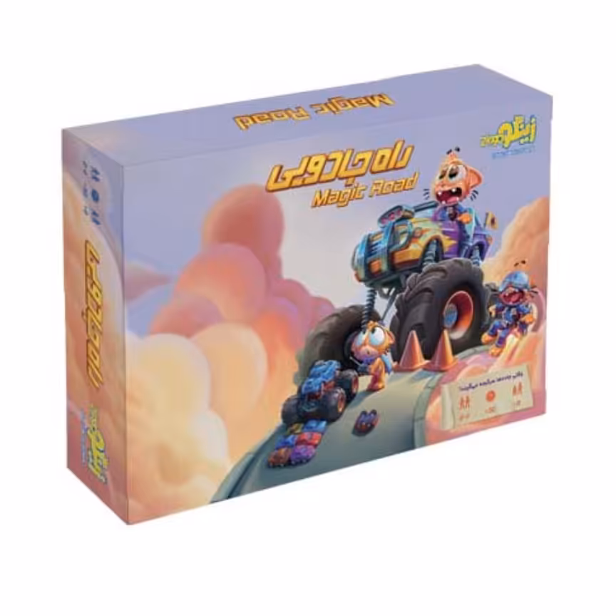 بازی فکری راه جادویی

