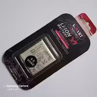 باتری سونی اریکسون vivaz