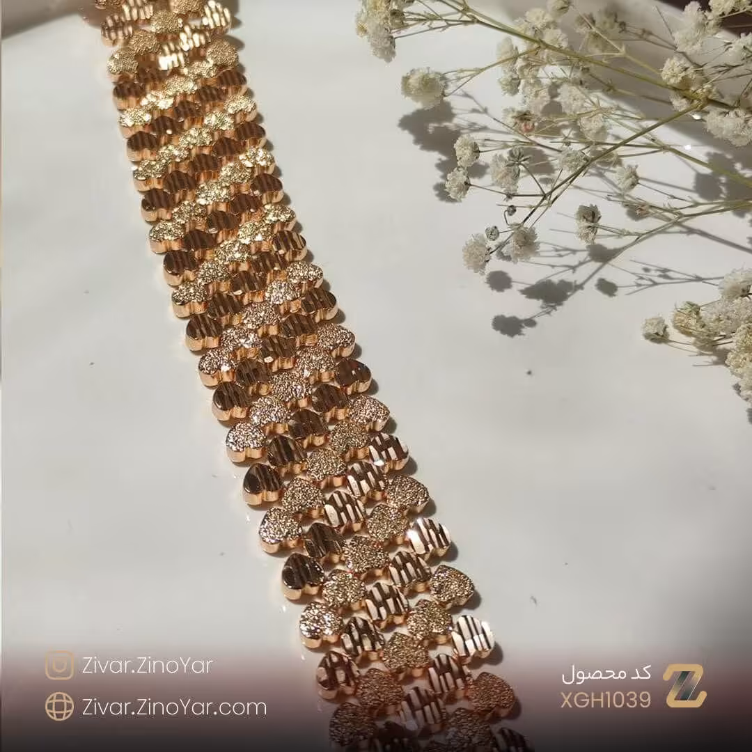 دستبند قلب پهن XUPING – کد XGH1039
 - بدلیجات 