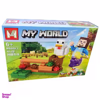 ساختنی ام مدل My World کد 1-659