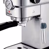 اسپرسوساز مباشی مدل 2016