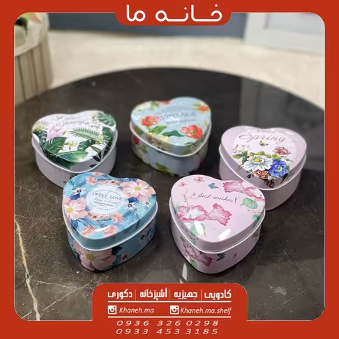 قوطی فلزی فانتزی مدل قلبی