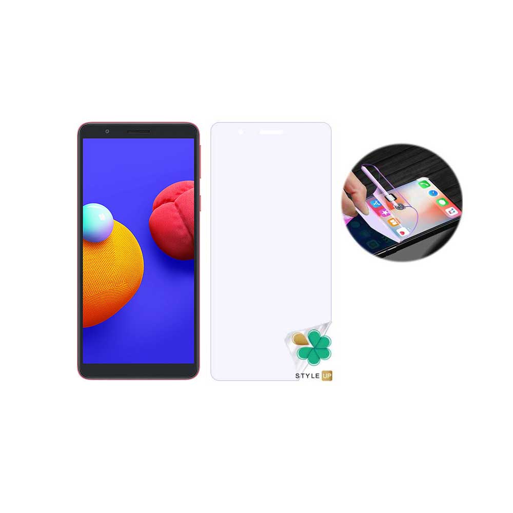 محافظ صفحه نانو ضد اشعه گوشی سامسونگ Samsung Galaxy M01 Core