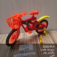 دوچرخه فکری بازی  چاینت