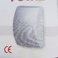 چشمی سیمی فوتال