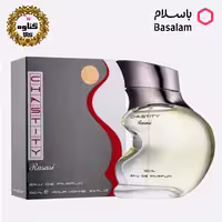 ادکلن چاستیتی مردانه اصل