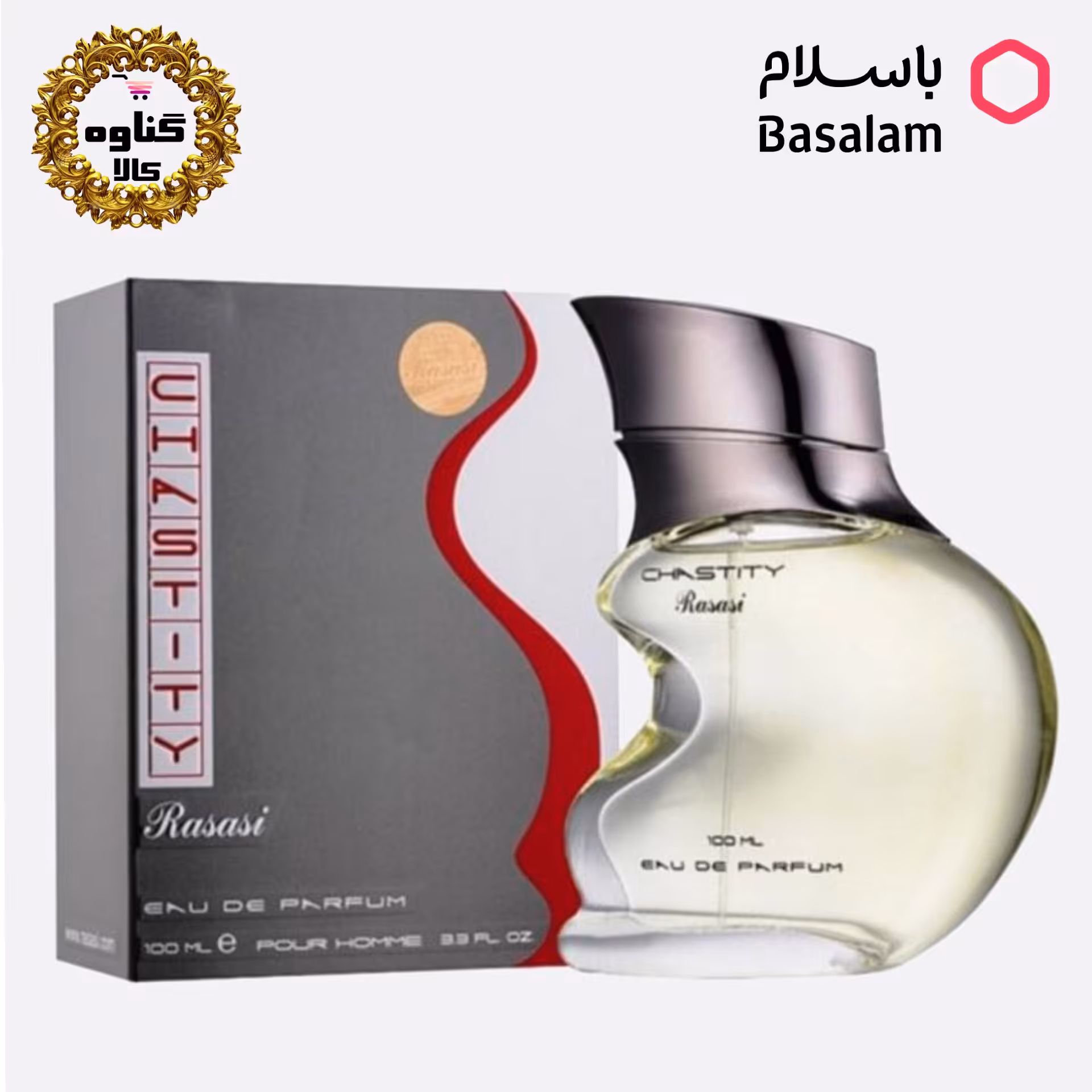 ادکلن چاستیتی مردانه اصل