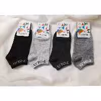 جوراب مچی اسپرت طرح polo