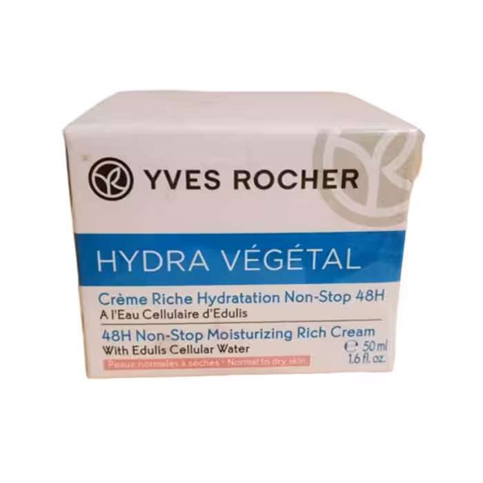 کرم آبرسان ایوروشه مدل Hydra Vegetal مناسب پوست معمولی تا خشک 50 میل | فروشگاه ارس ترک