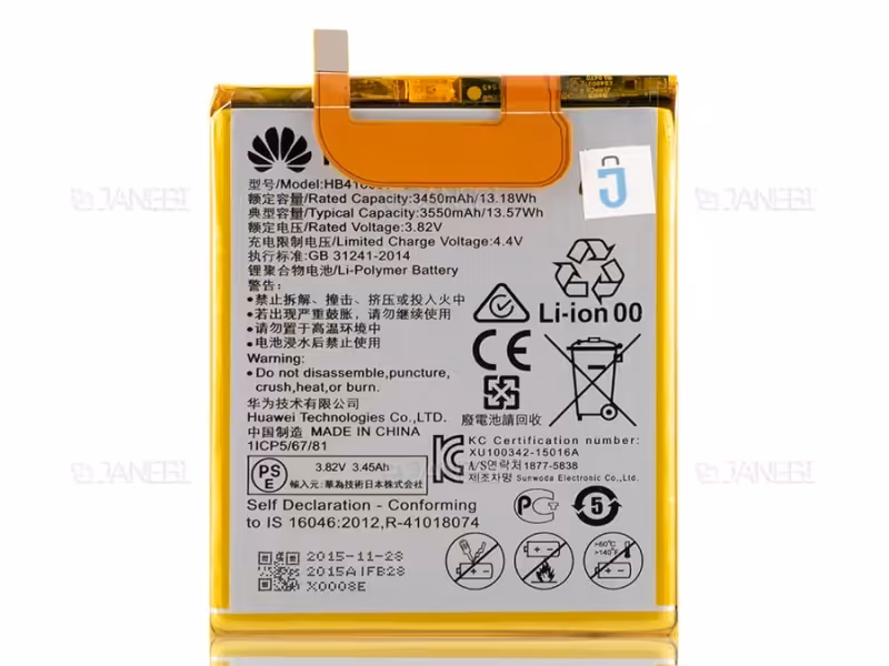 باتری اصلی Huawei Nexus 6P Battery