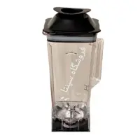 پارچ مخلوط کن صنعتی هدیکو (2.5لیتری) اصل بسیار باکیفیت (مطابق تصویر)     پارچ مخلوط کن صنعتی هدیکو