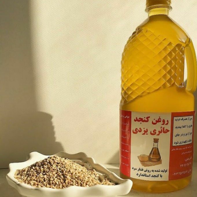 روغن کنجد (1لیتری) پرس سرد
