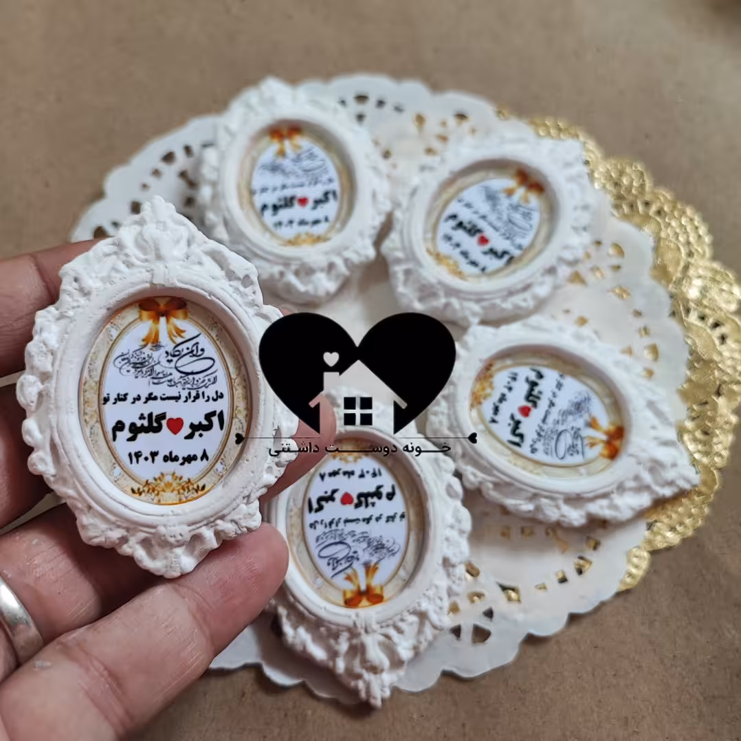 گیفت عقد گیفت عروسی قاب صدفی بهمراه چاپ
