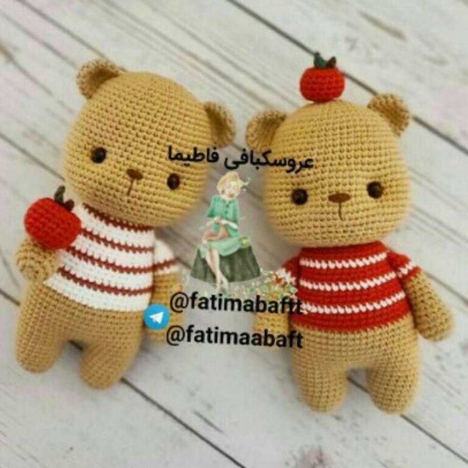 عروسک بافتنی خرس های برادر هرکدام125تومن 14سانتی بافت بارنگ دلخواه شما