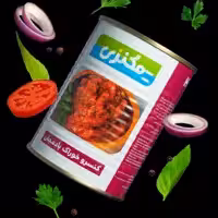 کنسرو خوراک بادمجان مکنزی ((380 گرمی))