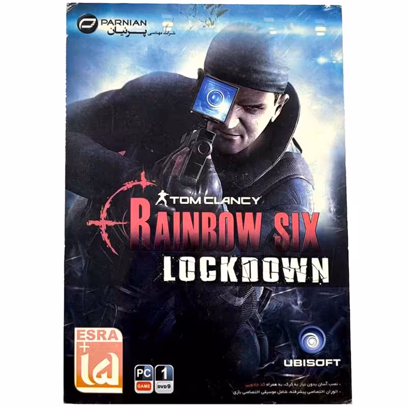 Tom Clancy RAINBOW SIX Lockdown پرنیان