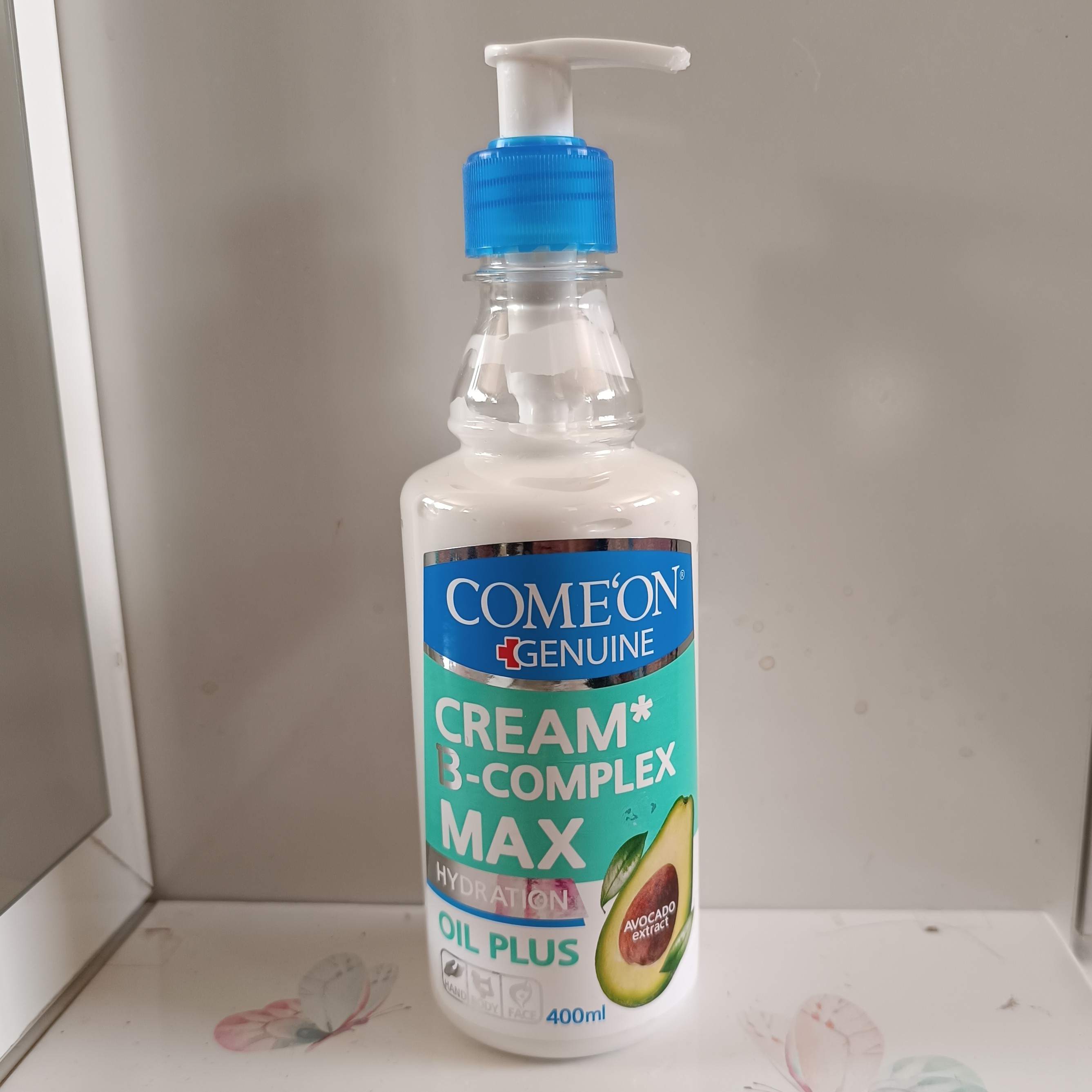 کرم کامان ایول پلاس آووکادو 400 میل