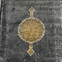 قالیچه  کد 3273